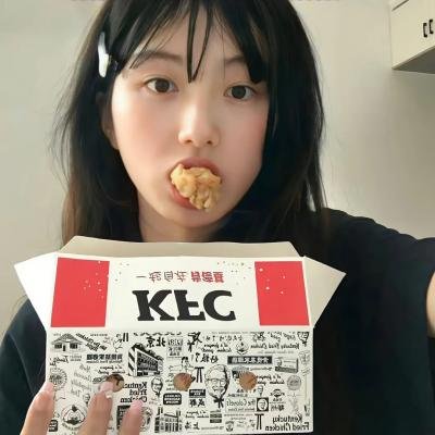 圣母经
